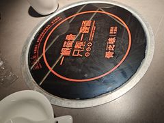 -骨之味·筒骨汤火锅(江头店)