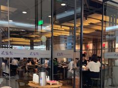-花盐街·四川乐山小吃(国贸商城店)