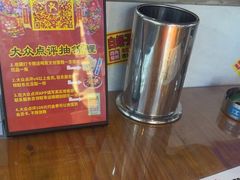 -喝丢一只鞋海鲜烧烤·海肠捞饭(文体街店)