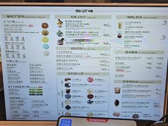 -DQ·蛋糕·冰淇淋(合生汇店)