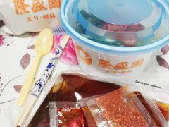 -隆盛园火勺馄饨面(十一纬路店)