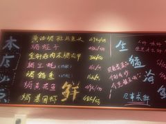 -邹开喜·炭炉鸡煲·海鲜火锅(虹口足球场店)