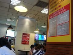 -大圆碗•T骨大排饭(永安道店)