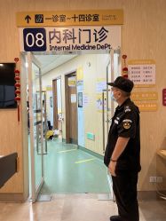 -大连市妇女儿童医疗中心(希望广场儿童院区)