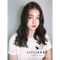 -P.STYLE 派斯造型
