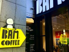 -Dogi&kiki Coffee(中心商务大厦店)