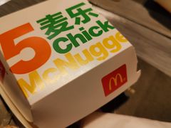 -麦当劳(祈年大街店)