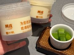 手工奶皮子酸奶-阿庄新豫菜(通泰路店)