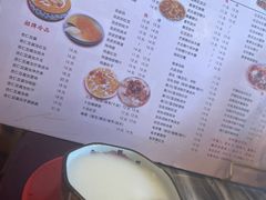 -玫瑰甜品(文明路店)
