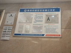 -小八仙·宴(三峡茶庄店)