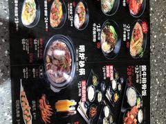 -三千粉牛肉米粉(来客茂店)