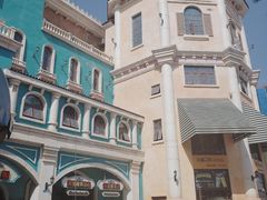 -乐华城·88度温泉乐园