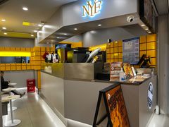 -纽约薯条(世豪广场店)