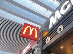 -麦当劳(宁波火车高铁站店)
