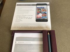 -香港尖沙咀凯悦酒店