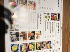 -长勺子东南亚(街道口店)