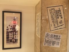 -王宝和酒家(黄浦店)