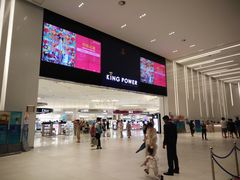 -王权免税店(普吉市区店)