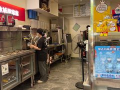 -蜜雪冰城(南关正街店)