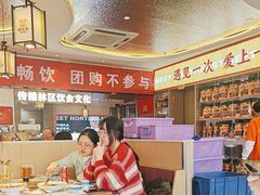-遇东北林区铁锅炖(南开店)