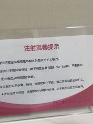 -北京俪婴妇产医院(朝阳大悦城店)