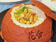 -花舍·新派粤菜·西餐·下午茶(亚运村·鸟巢店)