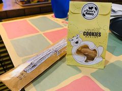 -安妮意大利餐厅(国贸店)