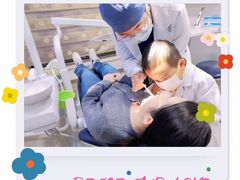 -永信齿科·永恩口腔门诊部(浦东新区店)