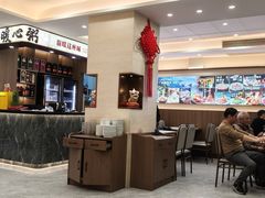 -江南粥家庄(宁国路店)
