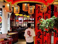 -受气牛肉·重庆耙牛肉(来福士店)