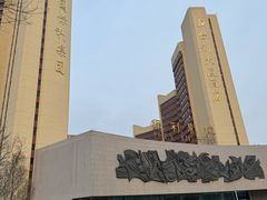 -保利剧院(保利大厦店)