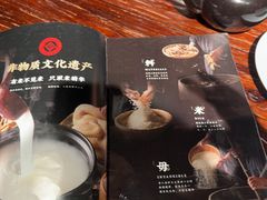 -大良毋米粥(锦龙路总店)