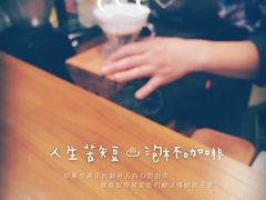 -古耳咖啡(北锣店)