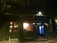 门面-The Cheebat 锌吧·Bistro(体育西店)