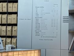 -M Stand(BFC外滩金融中心店)