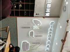 -小满手工粉(上海品尊国际店)