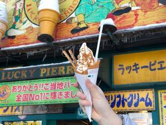-幸运小丑汉堡(Bay Area本店)