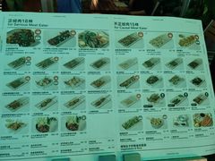 -下酒(华熙店)
