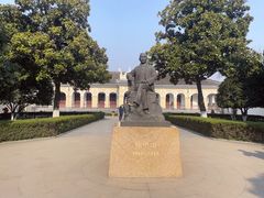 -南京中国近代史遗址博物馆(南京总统府)