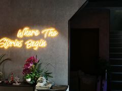 -一间森林酒店(上海人民广场店)