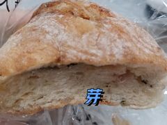 -窑滚面包专门店(马鞍山金鹰店)