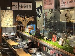 -贰醒·私房小院烧烤 (太古里店)