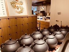 -tea’stone(新天地店)