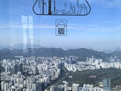 -平安金融中心云际观光层