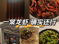-一棠龙虾•王牌虾球(光谷天地店)