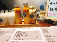 -十面春风·江南面馆(崇宁路店)