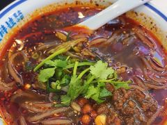 -程胖娃重庆小面(嘉禾金铂店)