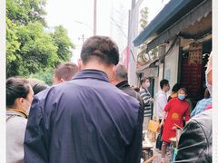 -蓉城西二道无名冒菜(西二道街店)