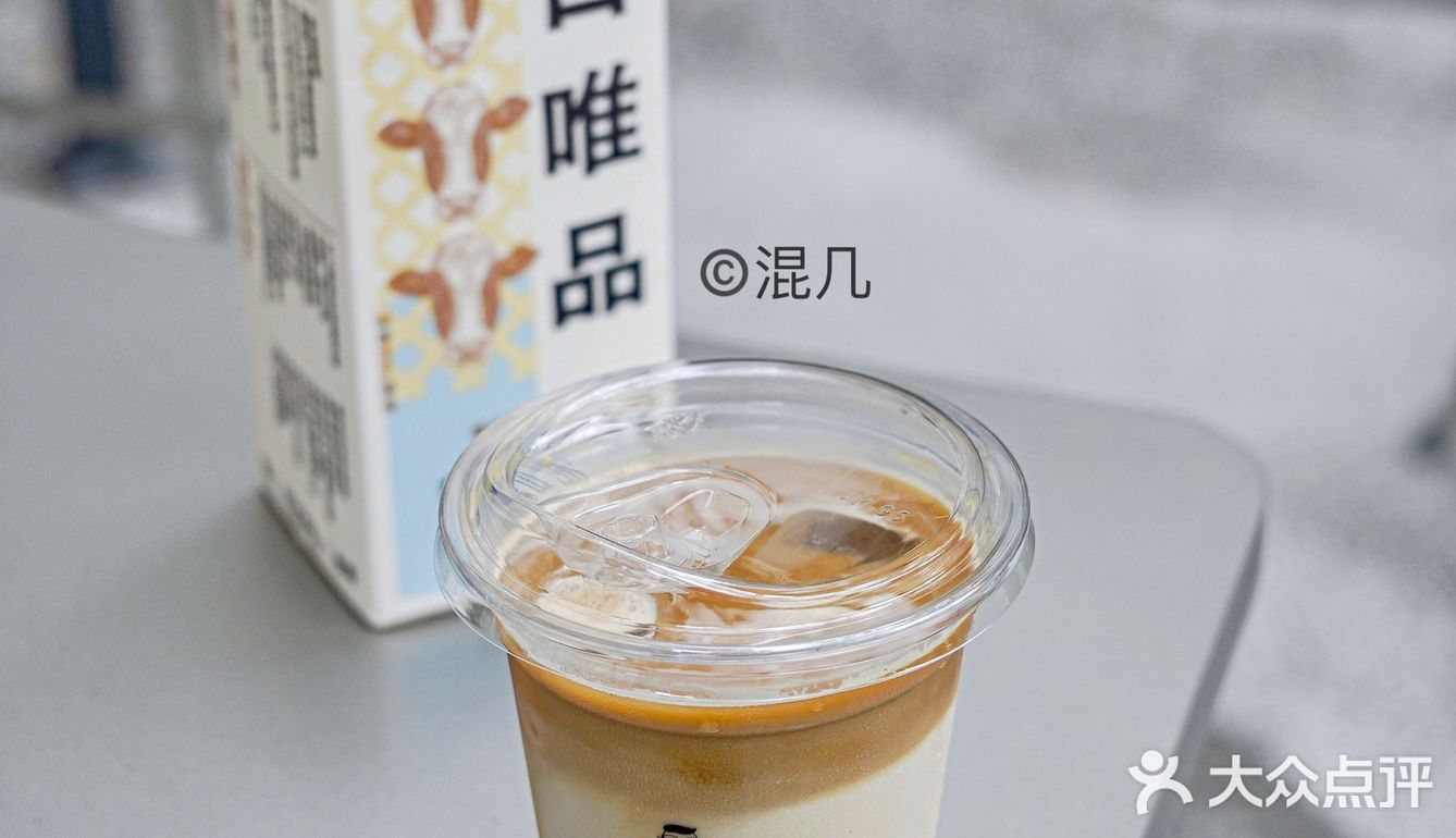 大概是深圳最大咖啡店☕️树林环绕的美学空间