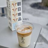 大概是深圳最大咖啡店☕️树林环绕的美学空间